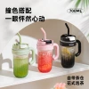 Double-drink tea break, large-capacity, high-appearation-level sports water bottle, summer heat-resistant plastic anti-drop with straw, cold-brewed cup Application Scenario